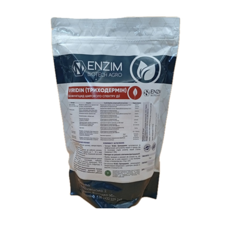 Біофунгіцид Триходермін (Ензим-Агро)
