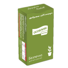 Особливе добриво NPK 18-20-18 + Micro