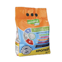 YaraMila CROPCARE 11-11-21