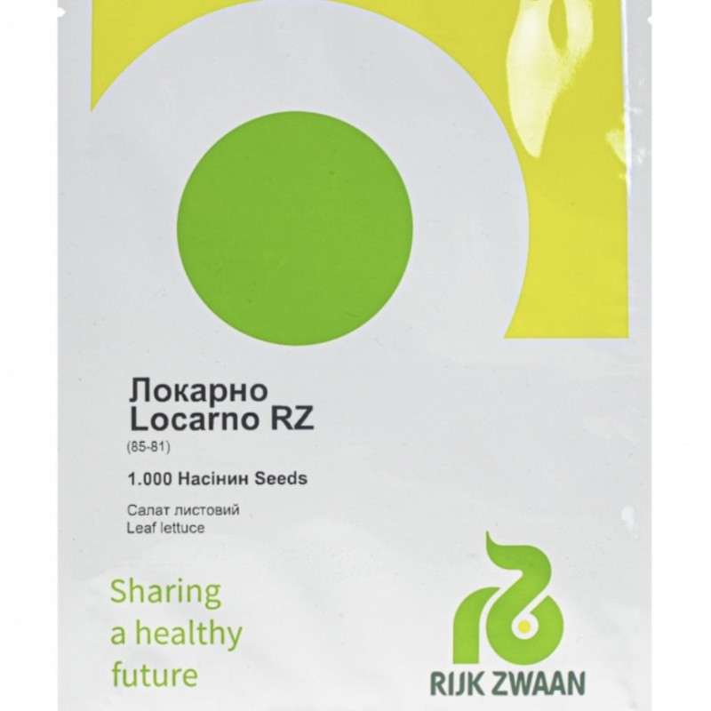 Салат Локарно (Locarno)