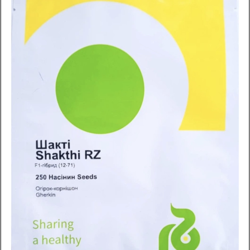 Огірок Шакті F1 ( Rijk Zwaan)
