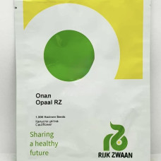 Цвітна капуста Опал (Rijk Zwaan)