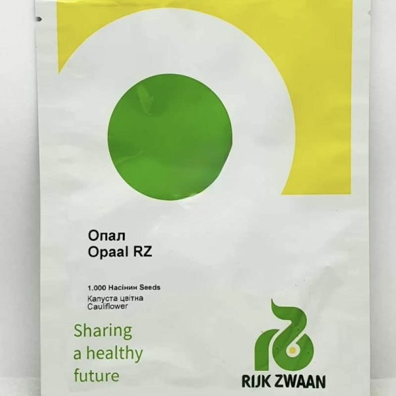 Цвітна капуста Опал (Rijk Zwaan)
