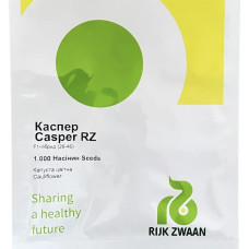 Цвітна капуста Каспер F1 ( Rijk Zwaan)