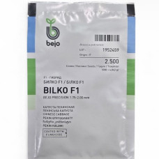 Пекінська капуста Білко F1