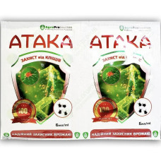 Супер Атака (Протект)