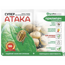 Інсектицид Супер АТАКА 4 мл + Прилипач 10 мл