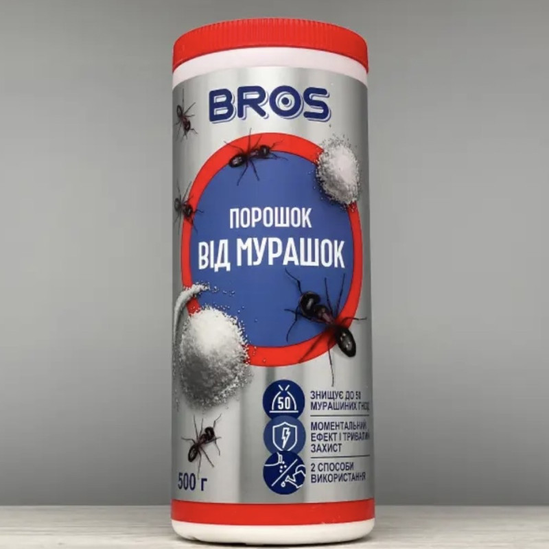 Інсектицидний порошок Bros (Брос) від мурах