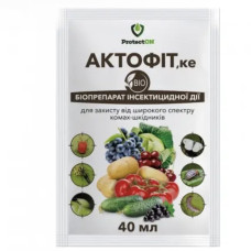 Біоінсектицид Актофіт