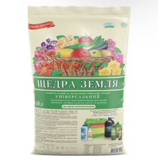 Субстрат Щедра земля — готовий поживний торфоґрунт 50 л
