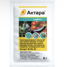 Інсектицид Актара 6 гр