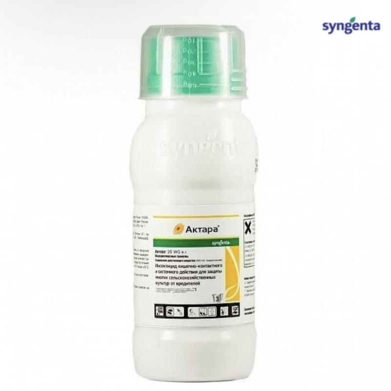 Інсектицид Актара 2 гр