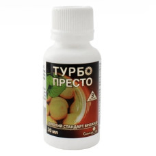 Інсектицид Турбо Престо 20мл