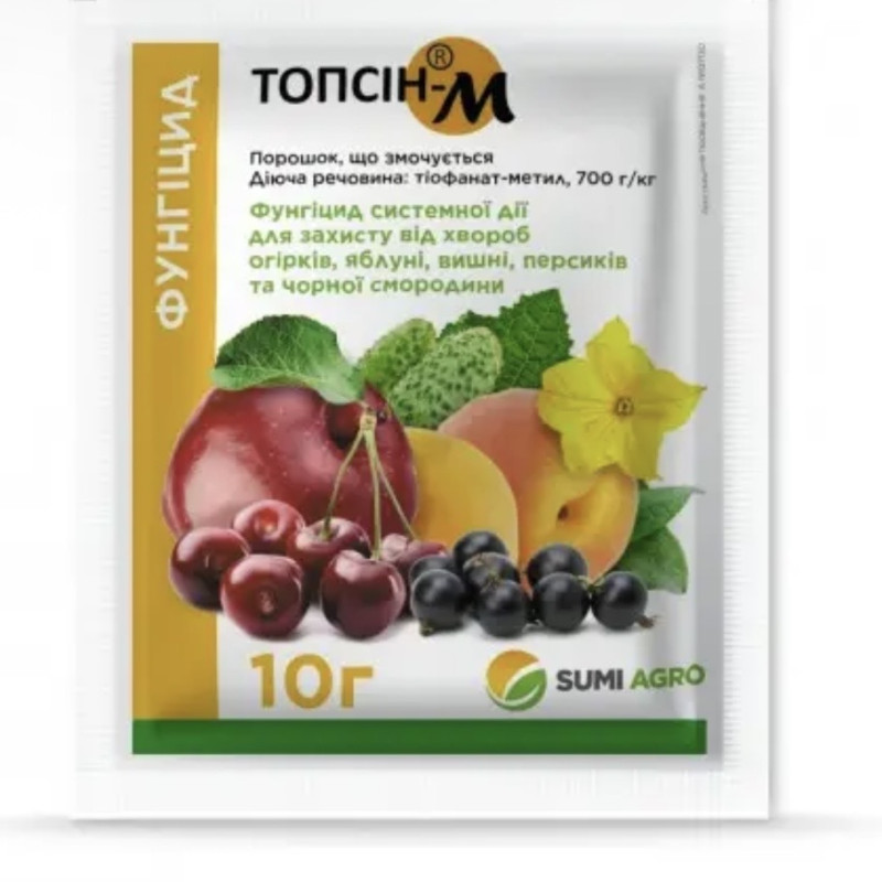 Фунгіцид Топсін-М Sumo Agro 