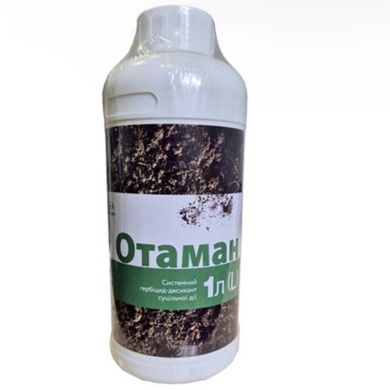Гербіцид «Отаман» 1л