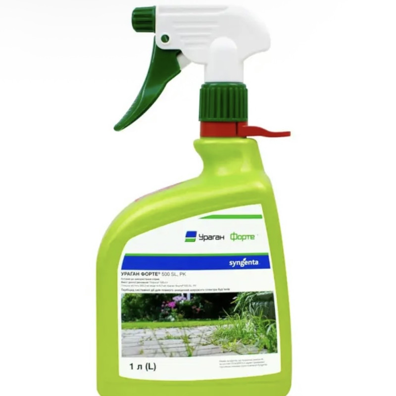 Гербіцид Ураган Форте ( спрей) 1л