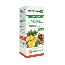 Гербіцид Тарга Макс 100 мл