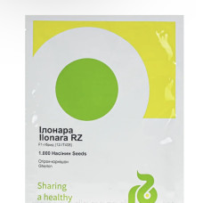 Огірок Іллонара F1 (Rijk Zwaan)