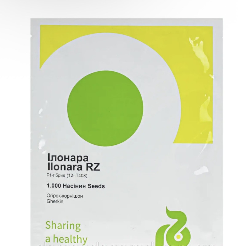 Огірок Іллонара F1 (Rijk Zwaan)