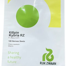 Огірок Кібрія F1 (Rijk Zwaan)