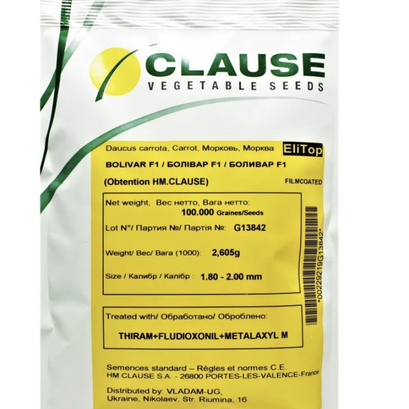 Морква Болівар F1 ( Clause)