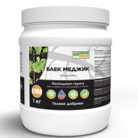Грогрін Гель Блек Меджик (Black Magic) 1кг