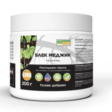 Грогрін Гель Блек Меджик (Black Magic) 200гр