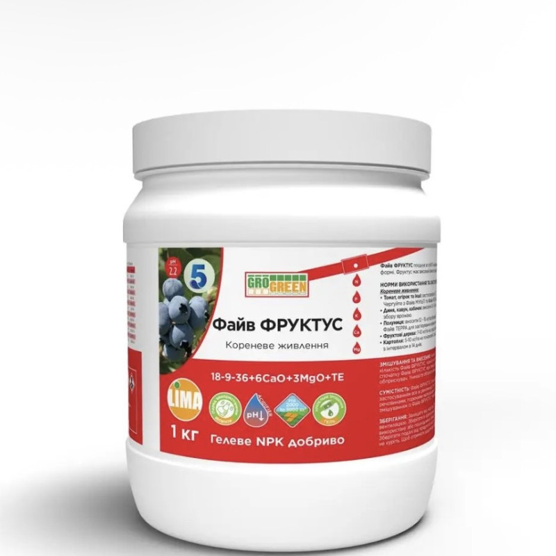 Грогрін Файв Фруктус (Five Fructus) 1кг