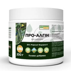 Грогрін Про-Алгін (Pro-Algin) 200гр