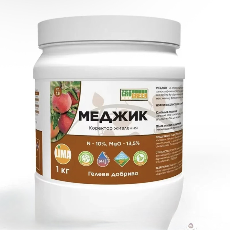 Грогрін Меджик (Magic) 1 кг
