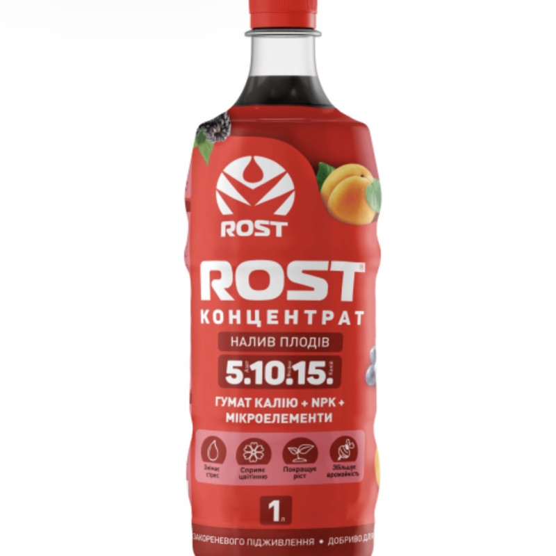 Добриво Rost® Концентрат (Збільшення врожайності та налив плодів) 1л
