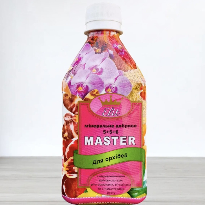 Добриво Elite Master для орхідей (NPK 5-5-6 + Мікроелементи)