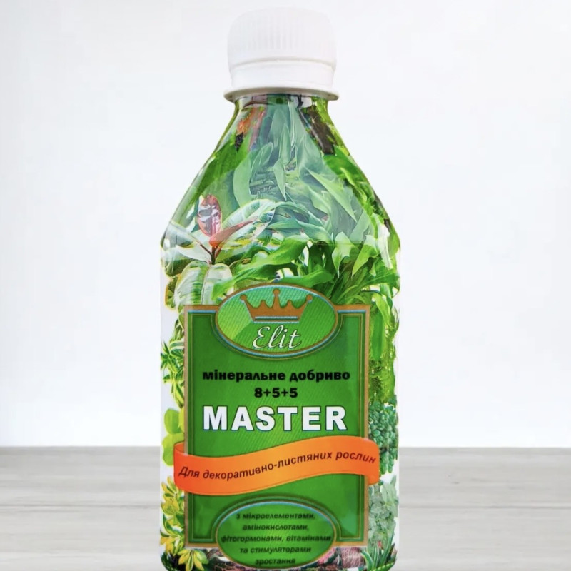 Добриво Elite Master для декоративно-листяних рослин (NPK 8-5-5 + Мікроелементи)