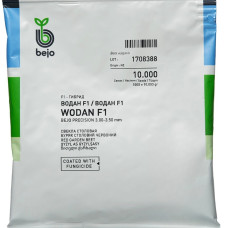 Буряк Водан F1 (Bejo Zaden)