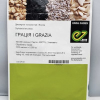 Enza Zaden Рукола Грація