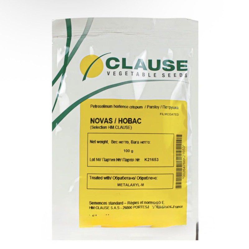 Петрушка листова Новас  (Clause)