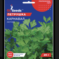 Петрушка листова Карнавал