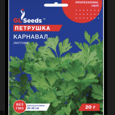 Петрушка листова Карнавал