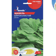 Щавель Широколистий