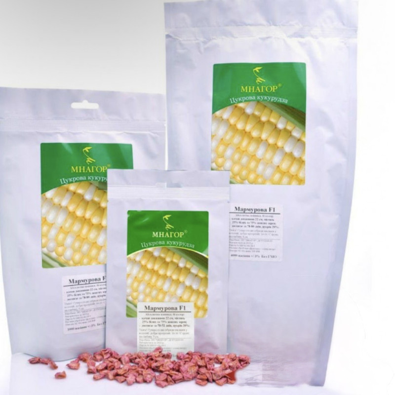 Кукурудза Мармурова F1( 