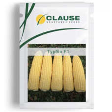 Кукурудза Турбін F1( Clause)