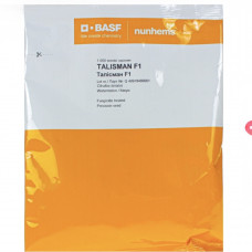 Кавун Талісман F1 (Nunhems)