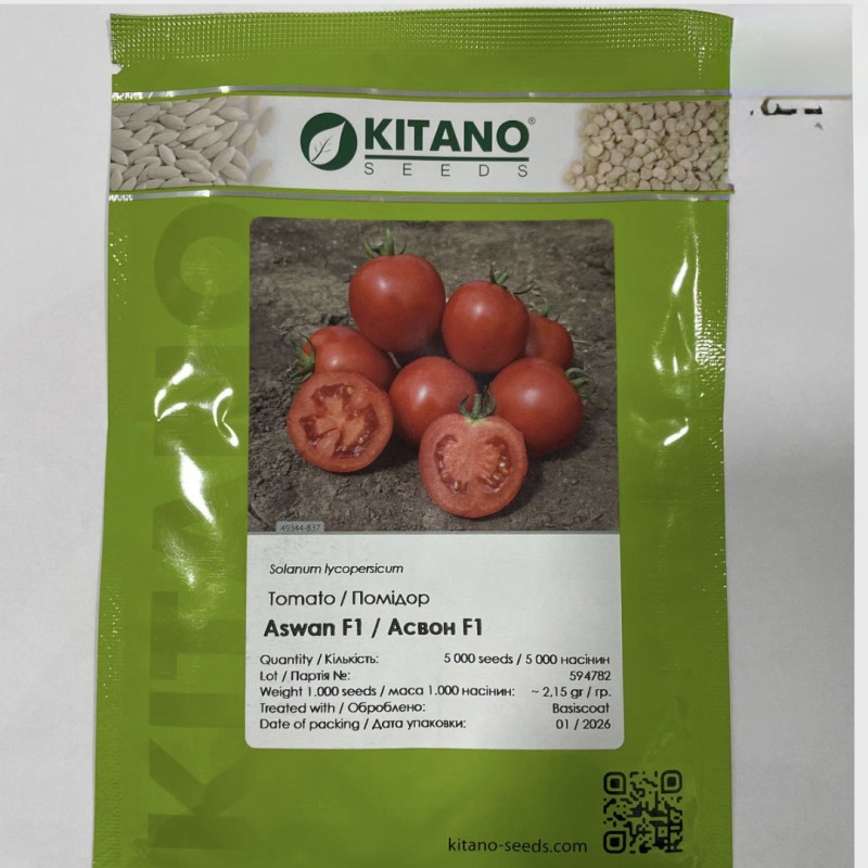 Томат Асвон F1 ( Kitano Seeds)