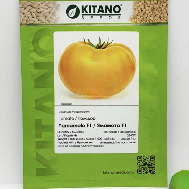 Томат Ямамото (KS 10) F1 ( Kitano Seeds)