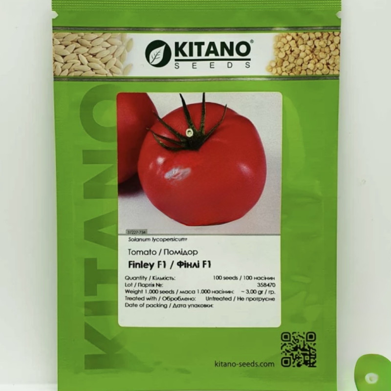 Томат Фінлі F1 ( Kitano Seeds)