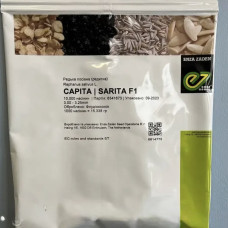 Редис Саріта F1 ( Enza Zaden)