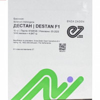 Баклажан Дестан F1 ( Enza Zader)