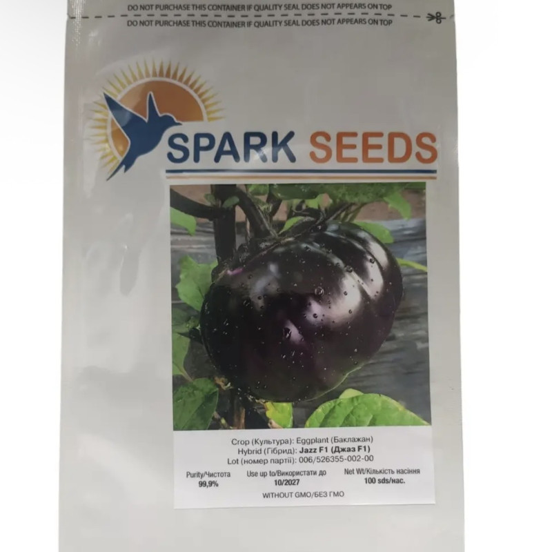 Баклажан Джаз F1 (Lark Seeds)