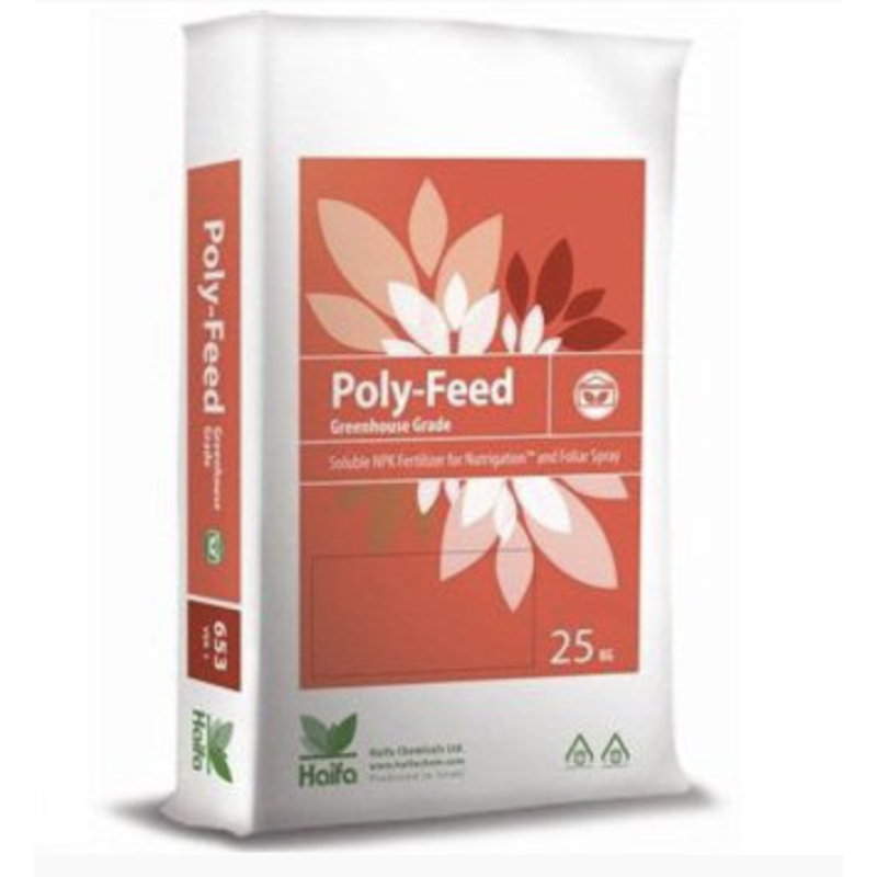 ПоліФід 12-45-12 - добриво, 25 кг, Haifa, Ізраїль