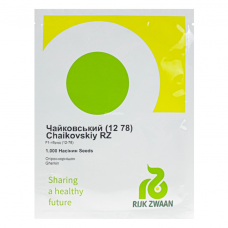 Rijk Zwaan Огірок Чайковський F1
